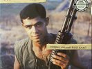 Hurray For The Riff Raff-Look Out Mama-Born To Win 003-NEW LP