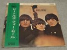 The Beatles ?For Sale Apple Records STEREO AP-4575 JAPAN w/OBI LENNON/McCartney