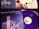 PRINCE AND THE REVOLUTION Purple Rain/God 12