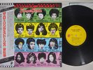 ROLLING STONES SOME GIRLS ROLLING STONES ESS-81050 Japanese Pressing OBI LP