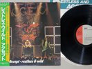 ACCEPT RESTLESS AND WILD SMS SP25-5049 Japanese Pressing OBI Vinyl LP