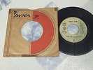 Prince and the Revolution 45 rpm 7