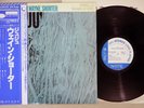 WAYNE SHORTER JUJU BLUE NOTE GXK 8076 Japanese Pressing OBI Vinyl LP