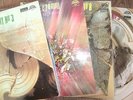 Neumann RARE 8LP SUPRAPHON DIGI MINT Symph 3,7,8,9 Mahler