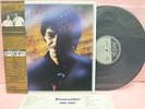 JAPAN LP ERIC TAGG DREAM WALKIN' C25A0205 CANYON OBI INSERT LEE RITENOUR