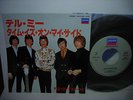 Rolling Stones Tell Me Japan 7” RARE PS NM  London SO7P 1032
