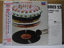 ROLLING STONES / LET IT BLEED - Japan w/obi