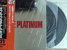 With OBI  KISS / Double Platinum  JAPAN ONLY & ORG / VIP-9549 /50 / EX