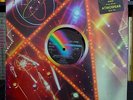 ATMOSFEAR Dancing In Outer Space MCA UK Original 12