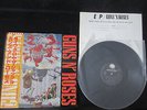 Guns n' Roses EP Live from Jungle Japan Promo Label Vinyl EP Axel Slash