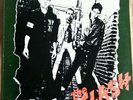 The Clash 