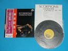SCORPIONS LP Lonesome Crow Rare TEICHIKU w/Extra OBI Japan UXP-703-EB