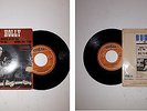 45 T EP  French  Press BUDDY HOLLY : i wanna play house...+3