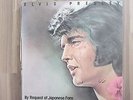 Elvis Presley-By Request of Japanese Fans-Rare RCA Japan 4 LP Box