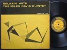 MILES DAVIS Relaxin' LP PRESTIGE 7129 US '58 RVG DG MONO 2 x Vinyl John Coltrane