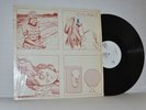 V/A, Chunks   '81 New Alliance Records Avantgarde Hardcore Punk Comp. LP