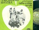 HARE KRISHNA MANTRA - RADHA KRISHNA TEMPLE (BEATLES APPLE LABEL) DUTCH 7'PS