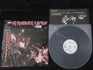 Iron Maiden Live + One Japan Promo Label Vinyl 12 inch Single EP OBI Heavy Metal