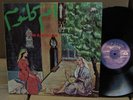 Oum Kaltsoum EX 1975 CAIROPHON 107 psych Lebanon Arab
