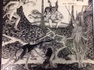 Billy Hallquist- Persephone LP Minnesota Acid Folk Psych Private Hype Sticker