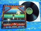 GURU GURU SAME  ? DER ELEKTROLURCH ? RARE KRAUTROCK GREEN BRAIN RECORDS #11A