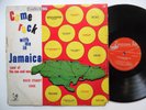 Come Rock With me in JAMAICA  LP Reggae Rocksteady    #19