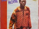 PAPA KONE NEO STAR DEEP MANDING MALI IVORY COAST WAM TOP SHAPE LP LISTEN