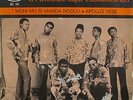 MBONDY KOLLO SADRACK CAMEROON RUMBA  JICCO SINGLE LISTEN