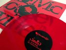 Eric Prydz Cirez D In The Reds Vinyl Limited 12 Mouseville