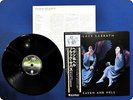 BLACK SABBATH Heaven And Hell RJ7672 OBI LP Em6497