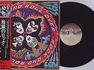 Kiss - Rock And Roll Over LP 1976 JAPAN PRESS Victor VIP-6376 with Obi-Strip