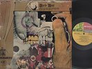 Zappa Frank Mothers - Uncle meat