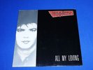 FANCY - ALL MY LOVING  LP -   STILL SEALED ARHIV COPY UNPLAYED  MINT MEGA RAR ++