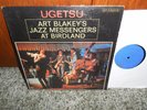 Art Blakey Jazz Messengers At Birdland UGETSU Riverside 464 LP JAZZ