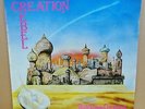 CREATION REBEL DUB FROM CREATION OG UK HITRUN LP AP LP 9001 MINT