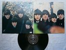 THE BEATLES FOR SALE RARE YUGOSLAV unbalanced TITLE 3RD PRESS 1977 EX/EX