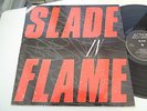 slade  in flame  album  on  action  records  1983