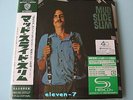 JAMES TAYLOR Mud slide slim Japan mini lp cd SHM (Carole King, Leonard Cohen)