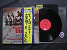 ENCH KUNZEL TCHAIKOVSKY 1812 TELARC 10041 NEAR MINT