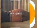 Lost In Translation Movie Soundtrack Limited LP Clear Gold Vinyl
