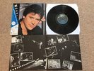 Shakin Stevens the bop won't stop Japanese press