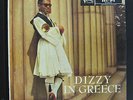 Dizzy Gillespie ?- Dizzy In Greece LP VG+ MGV-8017 Mono 1st 1958 Vinyl Record