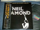 NEIL DIAMOND Japan 1981 NM LP+Obi 20 GOLDEN GREATS