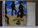 MOTORHEAD / ACE OF SPADES - Japan w/obi
