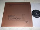 LIBRARY SELECTED SOUND ROLAND KOVAC PIANO SYMPHONY *NM* 1981