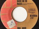 DEEP PURPLE- Smoke In The Water // Never Before - RARE NICARAGUA 45