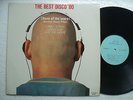 BEST DISCO '80 -Nonstop Sound Effect/Funky Music -Rare MALAYSIA only LP