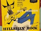 ROY ORBISON- Hillbilly Rock EP 7