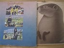 The Groundhogs - Split US LP First Pressing Nice Cond. Psychedelic Blues Rock