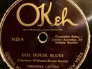Okeh 8122 Virginia Liston w SIDNEY BECHET (?) 1923 78 rpm